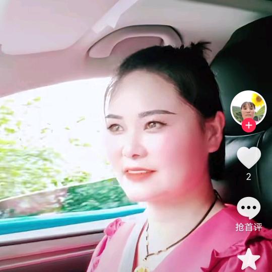 红果卓艺门窗厂