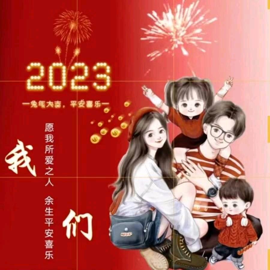 LIAOFANGSHU