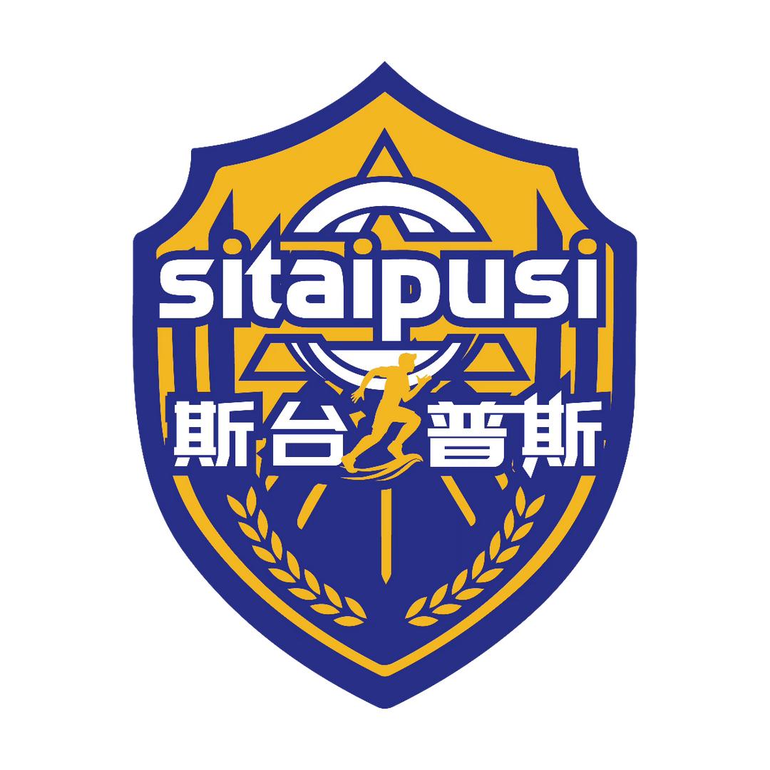 斯台普斯体育公园