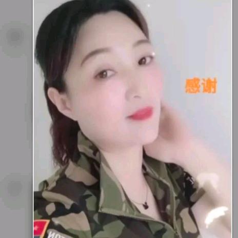 杨姐