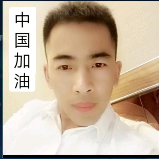 强哥有话说