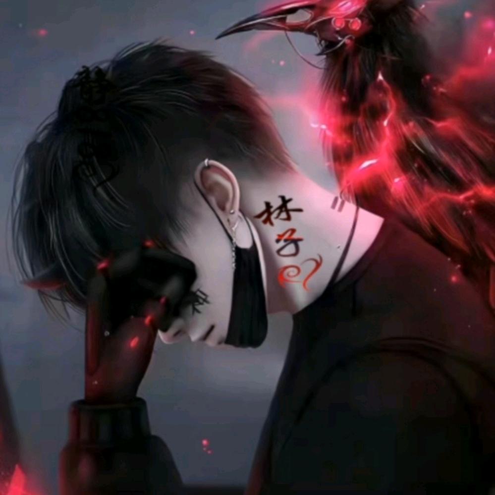 林子