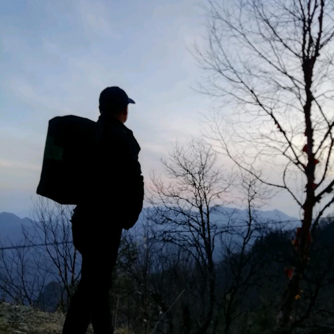 山水间
