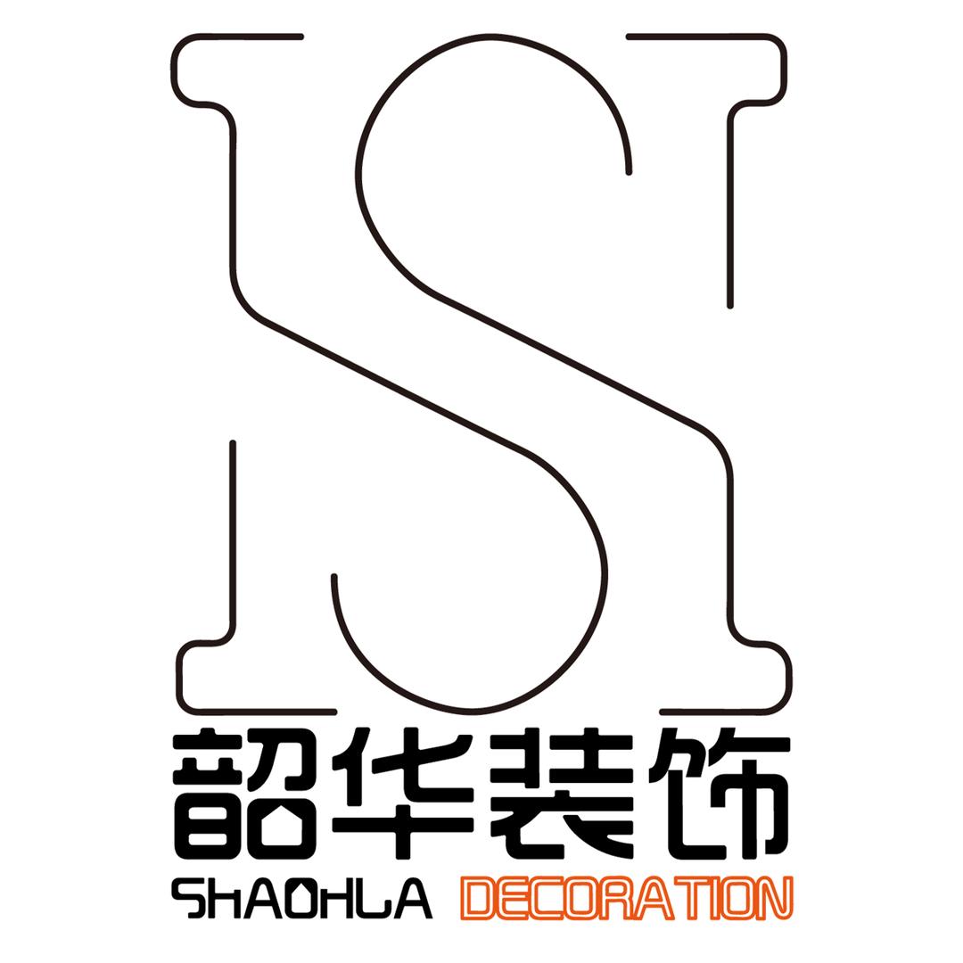 韶华 Decoration 刘鑫