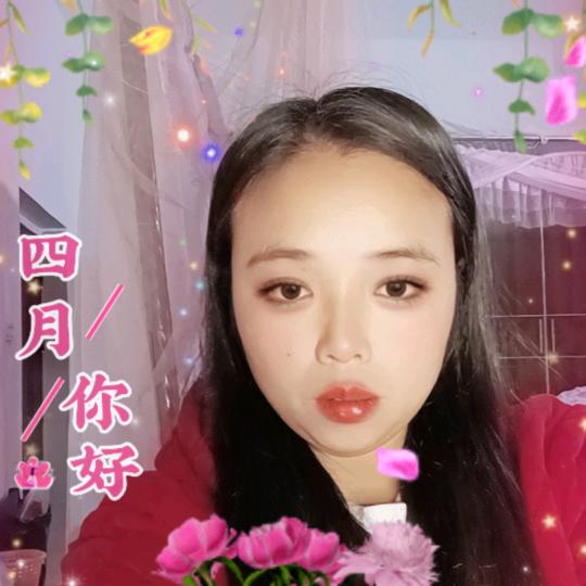 林小妹