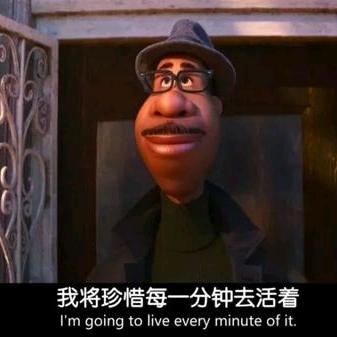 帅的抖音号