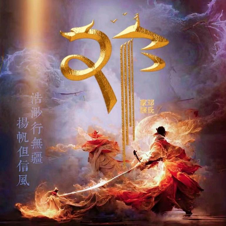 🦋ꦿ໊雨水᭄ꦿᩚ٭