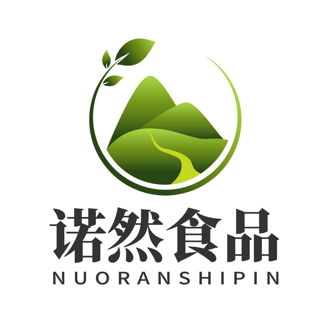 曲靖沾益区诺然商贸有限公司