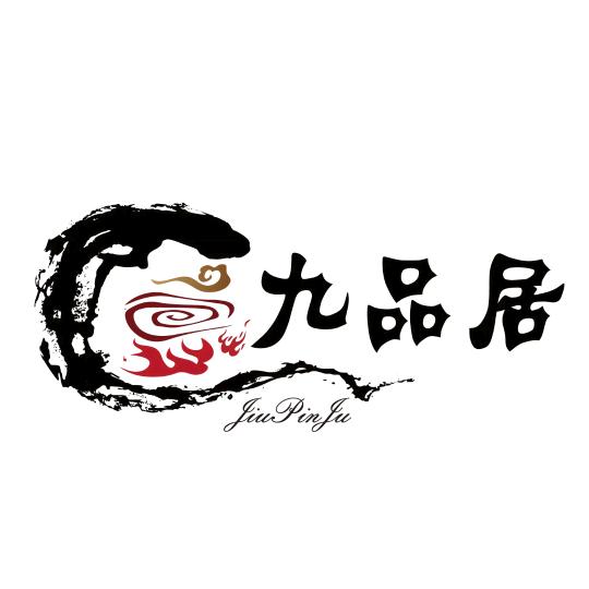 九品居烤肉拌饭