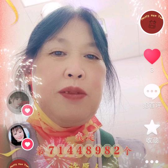 心如止水💐