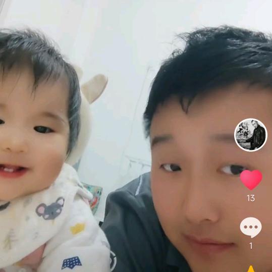 @晨汐