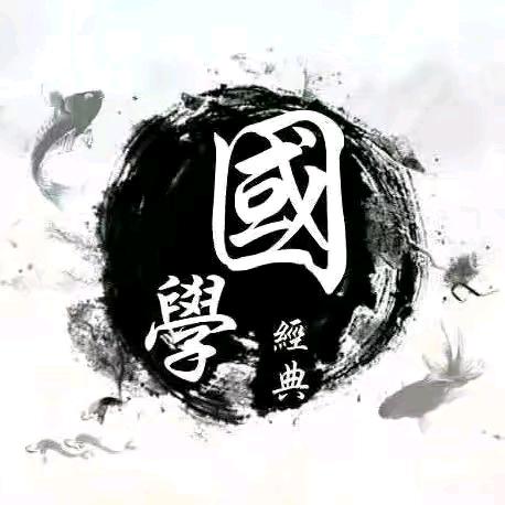 九华山熊师傅