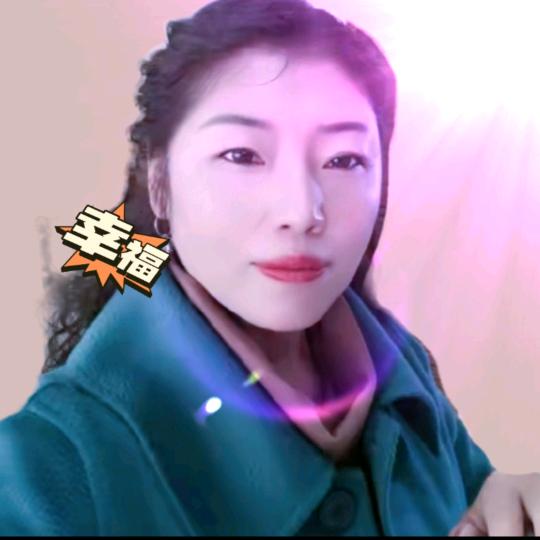幸福