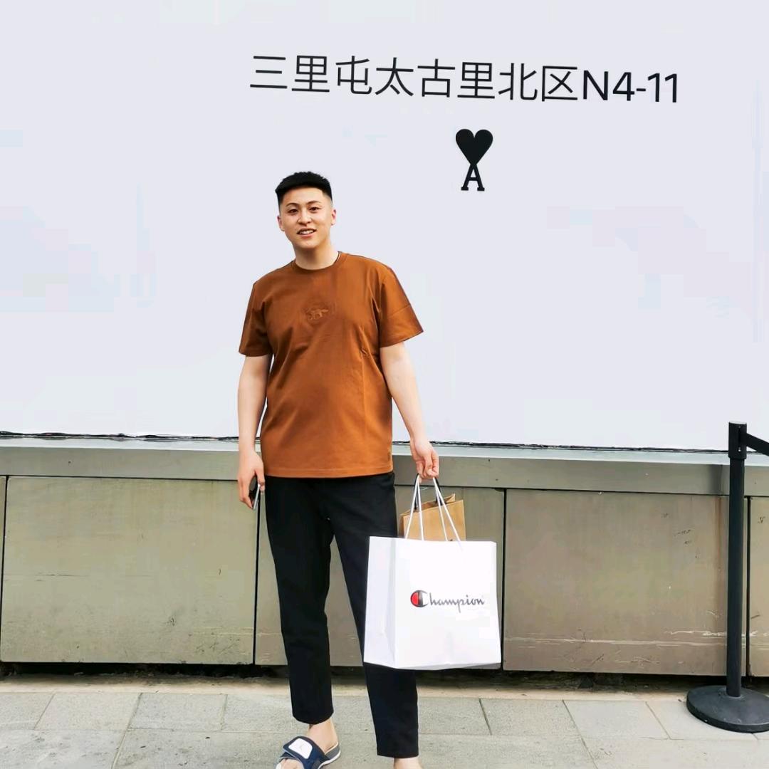 迷