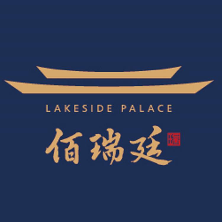 衡水宝力佰瑞廷