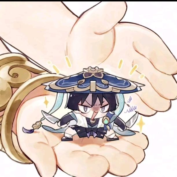 有姝