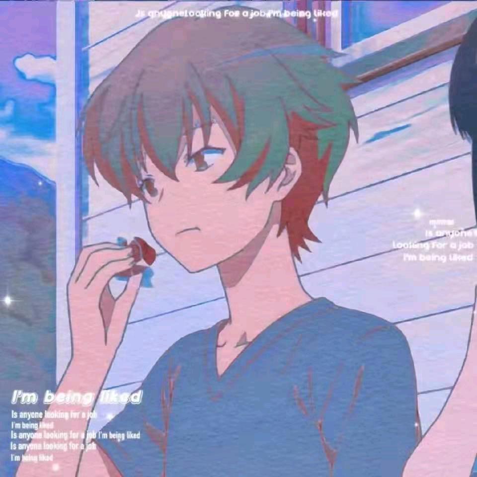 世昂