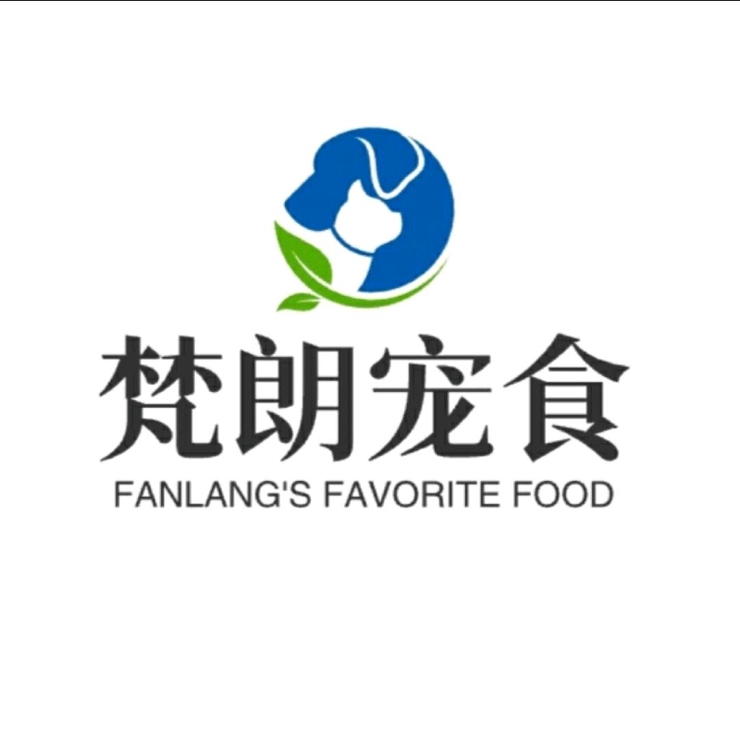 梵朗宠物用品