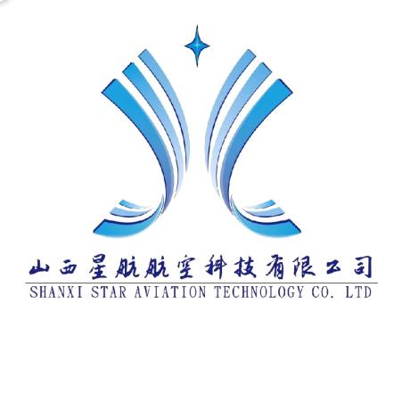 山西星航航空科技有限公司