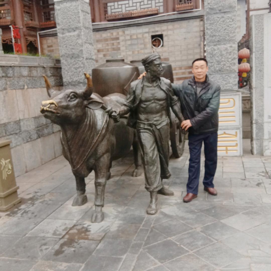 人生虽苦但开心