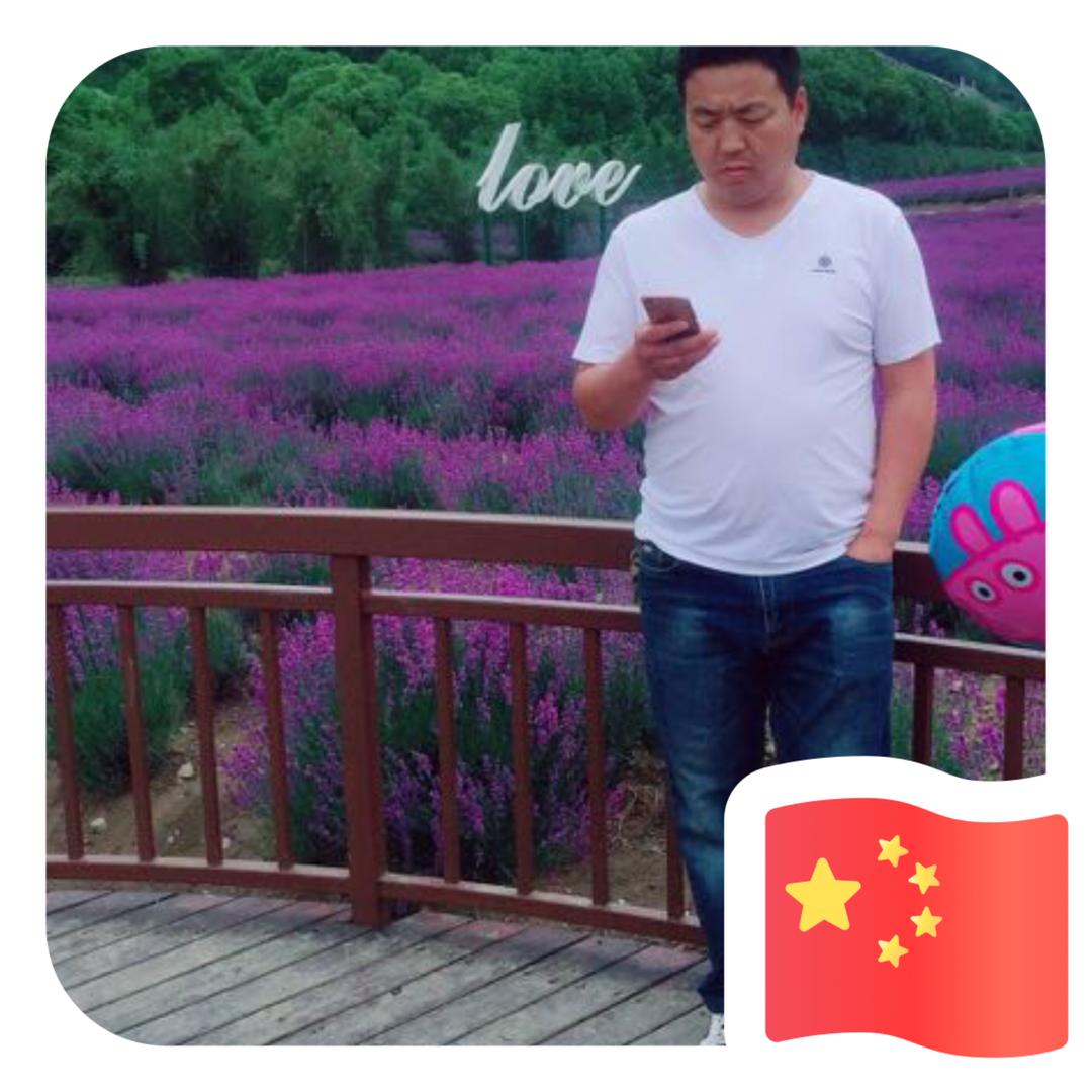 南神孟