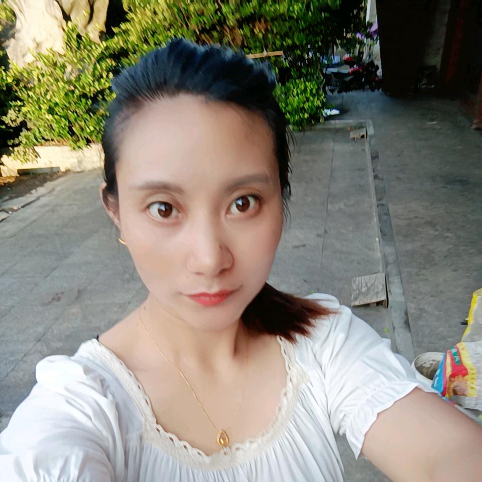 王幺妹