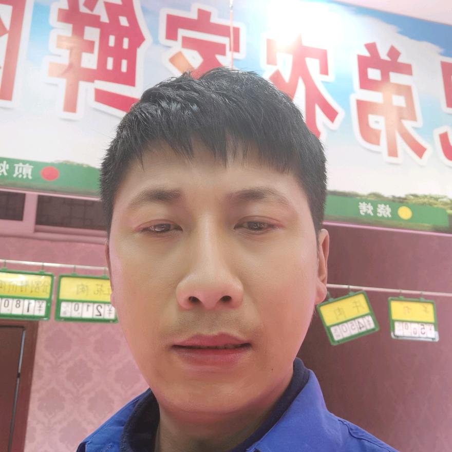 全