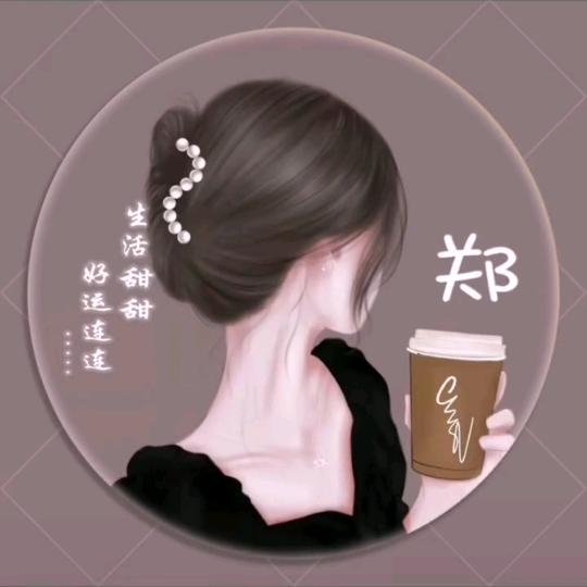 ༊🌺郑এ💕 ☀️