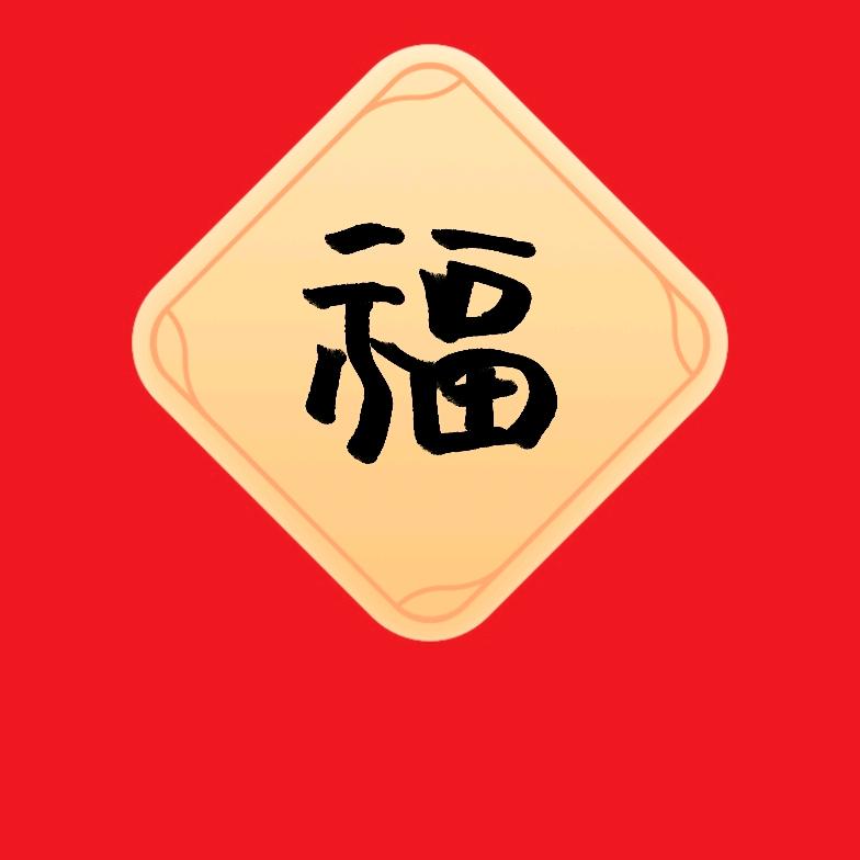 🐱佑👩‍❤️‍👩