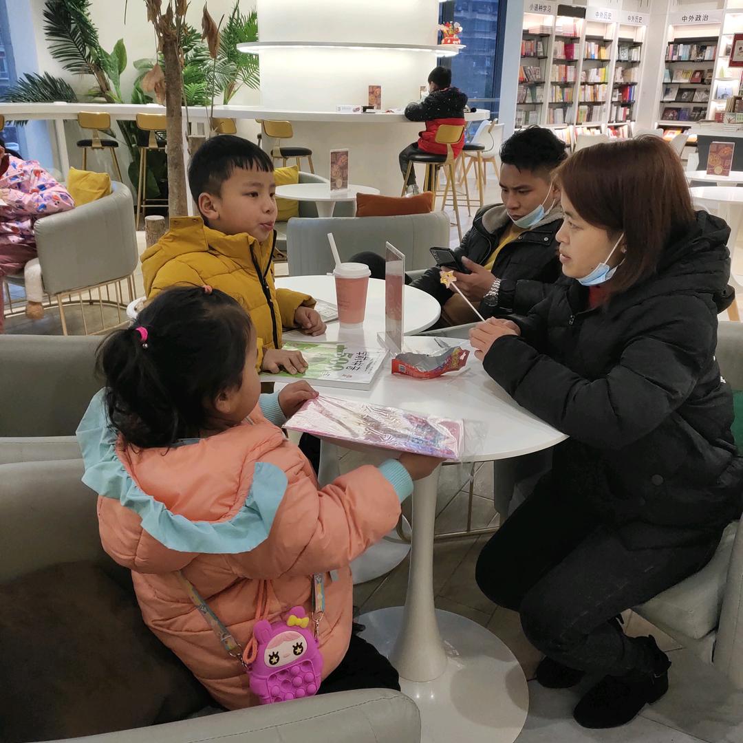 @（伍+胡￥四%海）@