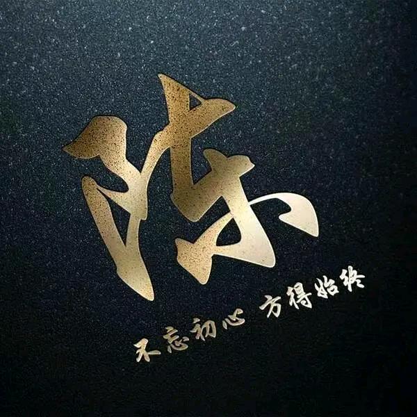 东鹏瓷砖咨询平台