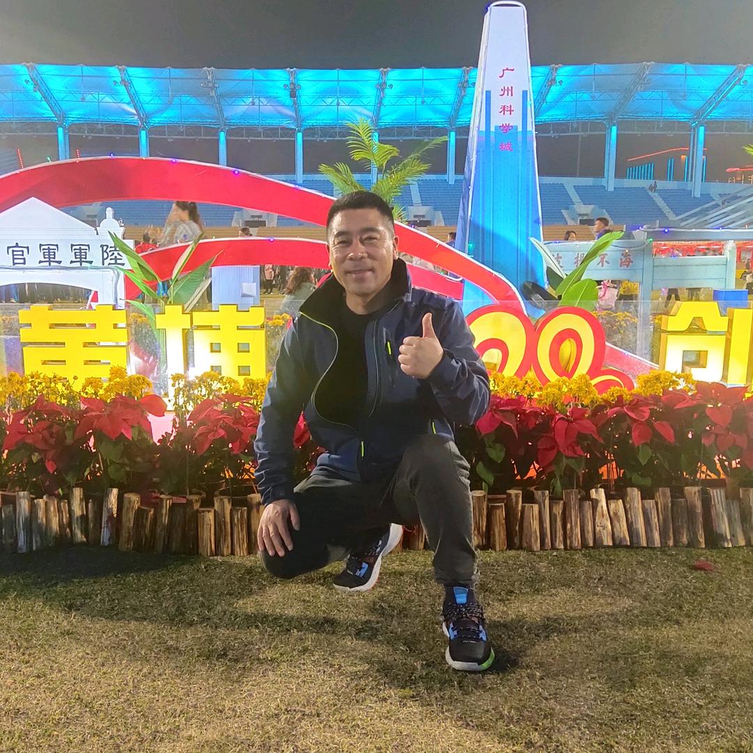 杜岗位
