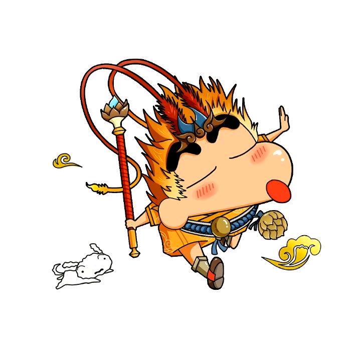 大东