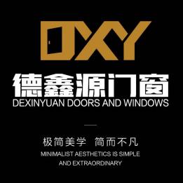 德鑫源门窗