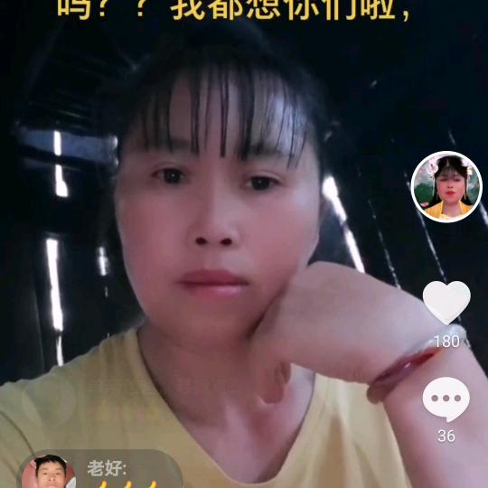 等待下一秒
