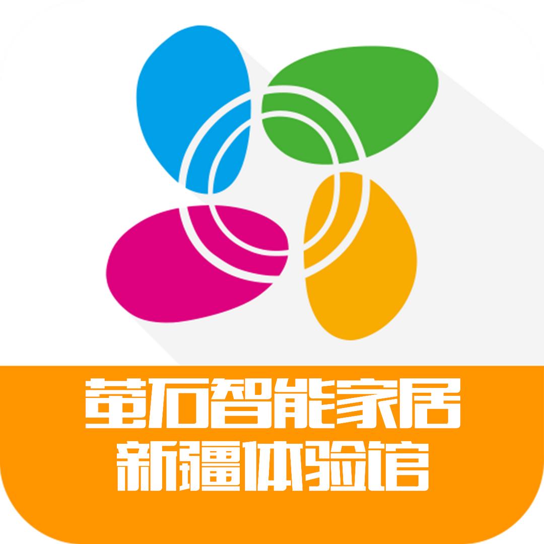 新疆智能锁｜上翔萤石智家