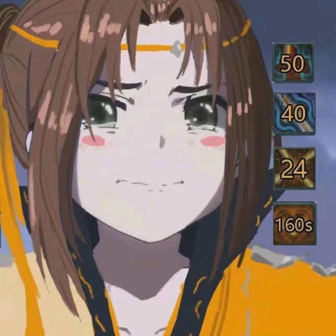 焰归