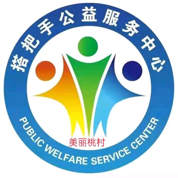 中国🇨🇳精神_王帅