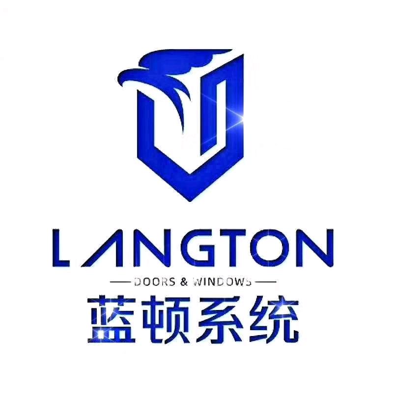 肇东蓝顿门窗体验店