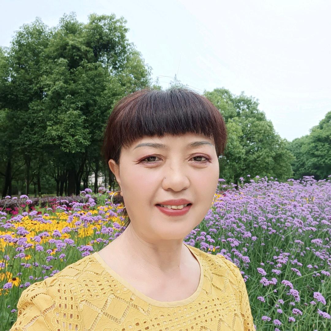 安鑫
