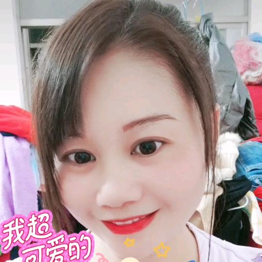 半夏《清清》