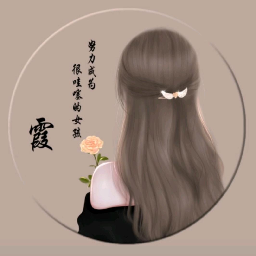 暖阳🐏