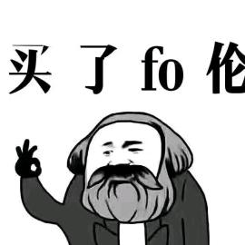 农村外卖♥小老弟