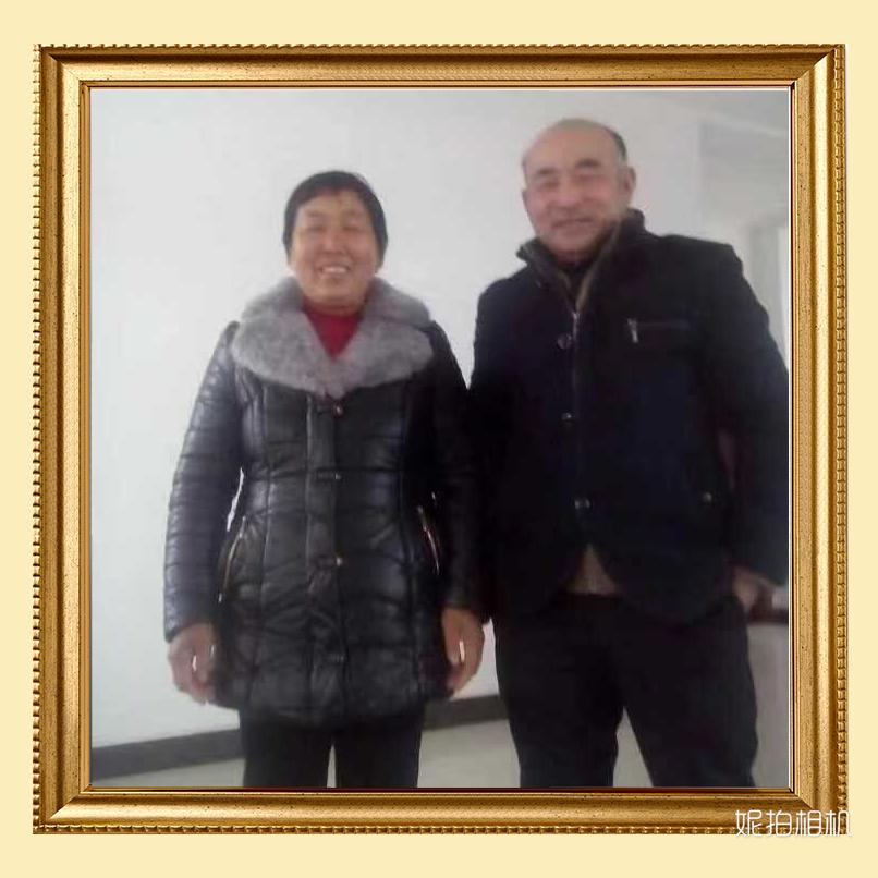 许锦平