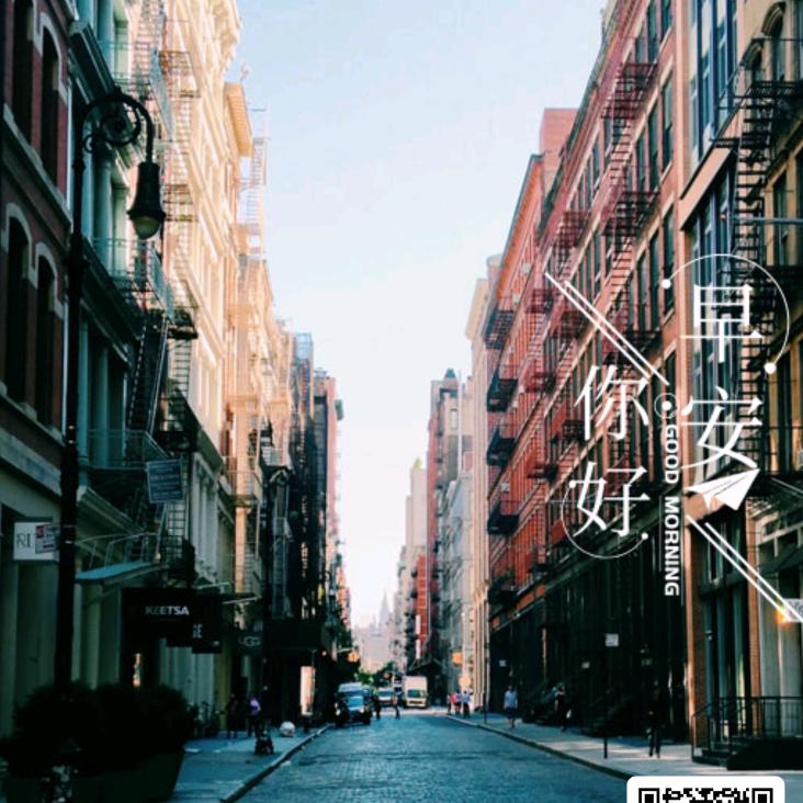 刘班长百货优品
