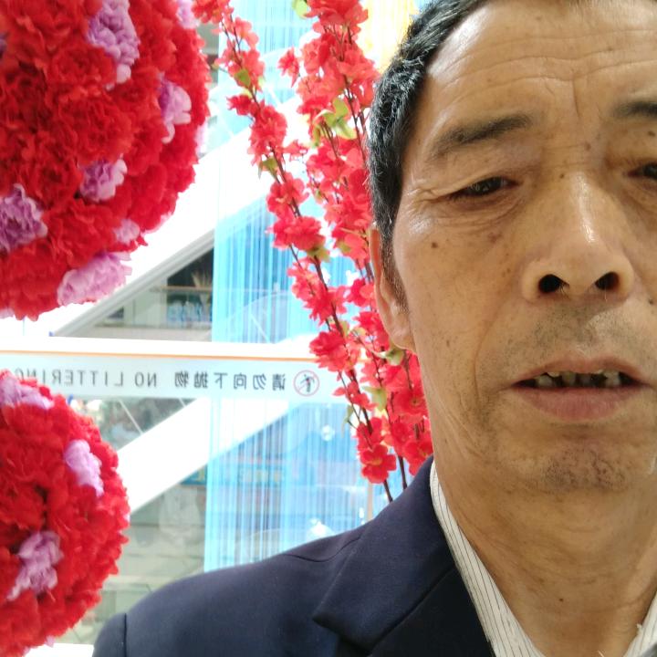 百忍家風