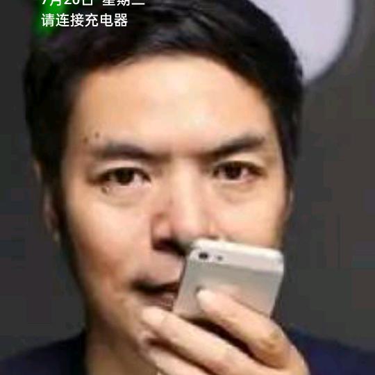 誓言