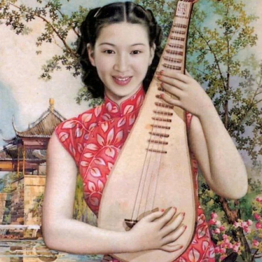 小兰
