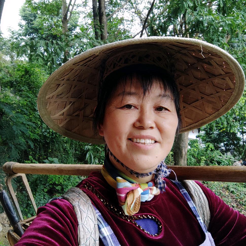 老山妺