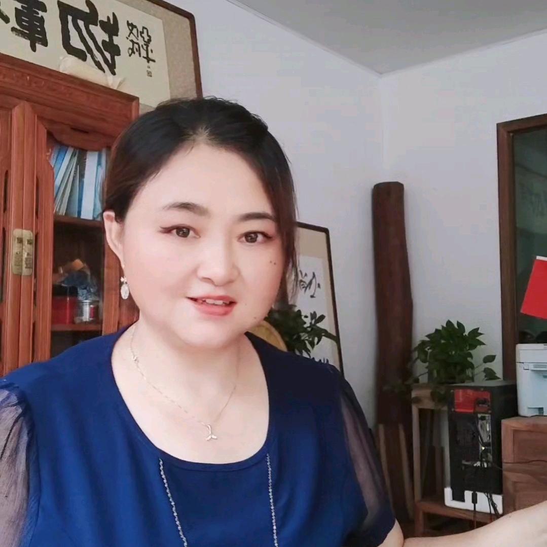 浗浗奶奶